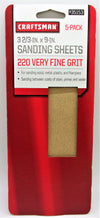 Craftsman 5-Pack 3 2/3-in. x 9-in. 220 Very Fine Grit Sanding Sheets #935153
