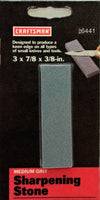 Craftsman 3 x 7/8 x 3/8" Medium Grit Sharpening Stone #96441