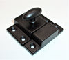 2 in. Cocoa Bronze Matchbox Door Latch #P21221C-CO-CP