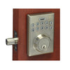 BHP - ELECTRONIC DEADBOLT, SATIN NICKEL #EL20615SN