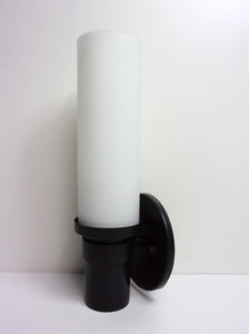 OXYGEN - Single Light Wall Sconce #2-5124-195