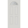 ODL - Clear Sunburst Glass and Frame Kit (Fanlite) #195542