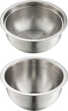 Load image into Gallery viewer, Kraus Mixing Bowl and Colander Kitchen Accessories Set, BAC-100