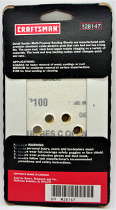 Craftsman - Paquete de 5 hojas para lijadora de detalles de grano 100 n.º 28147