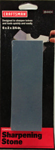 Craftsman 6 x 2 x 3/4" Course / Fine Combination Grit Sharpening Stone #964404