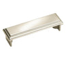 Amerock - Manor - Satin Nickel 3" (76mm) Centers Cup Pull #BP26130-G10